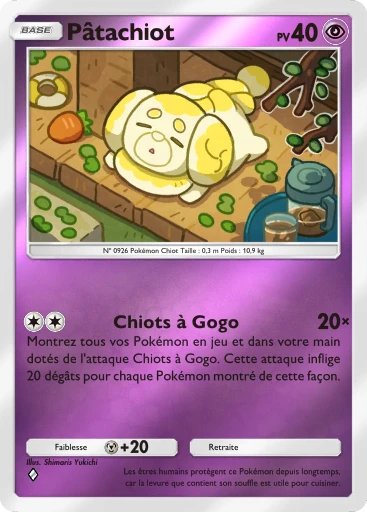 Pâtachiot