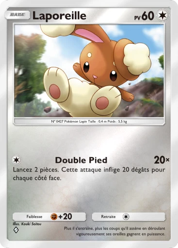Laporeille