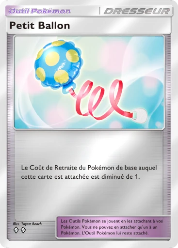 Petit Ballon