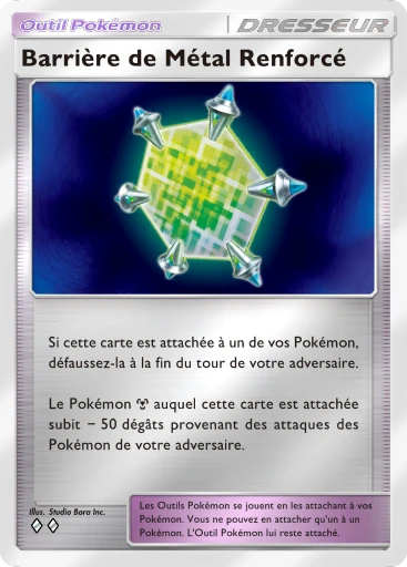 Barrière de Métal Renforcé