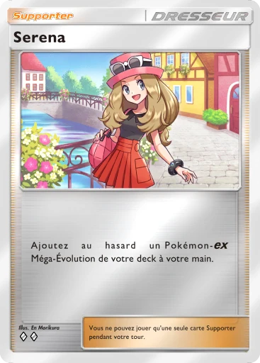 Serena