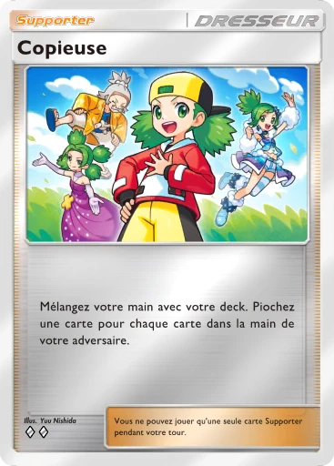Copieuse