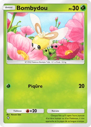 Bombydou
