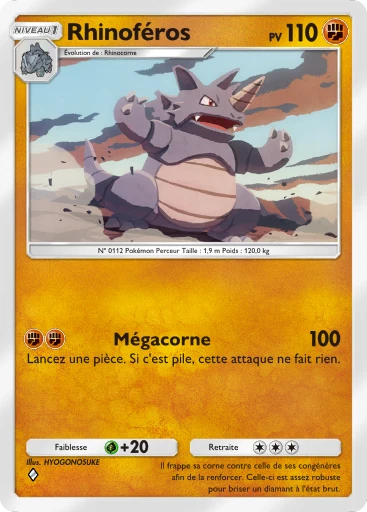 Rhinoféros