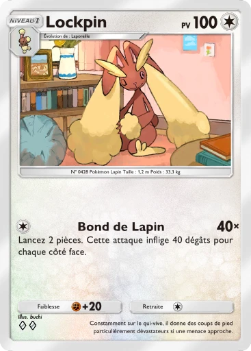 Lockpin