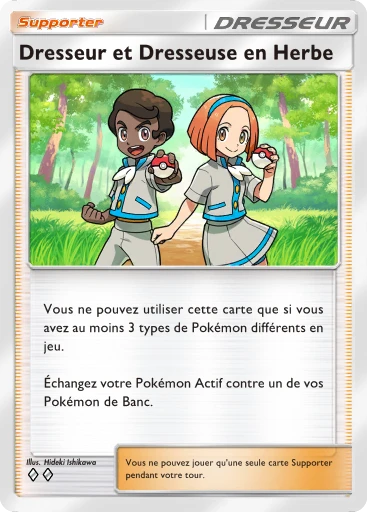 Dresseur et Dresseuse en Herbe