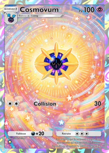 Cosmovum