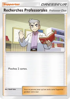 Pokédex