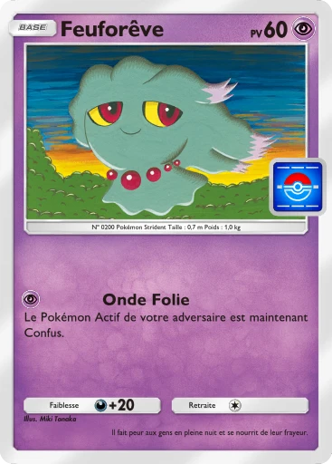 Feuforêve