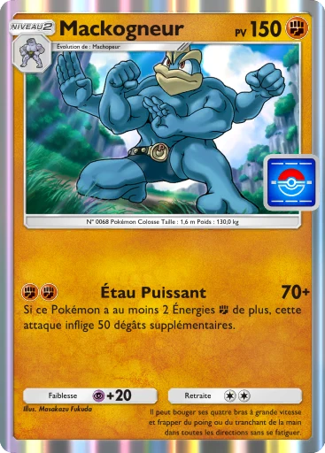 Mackogneur