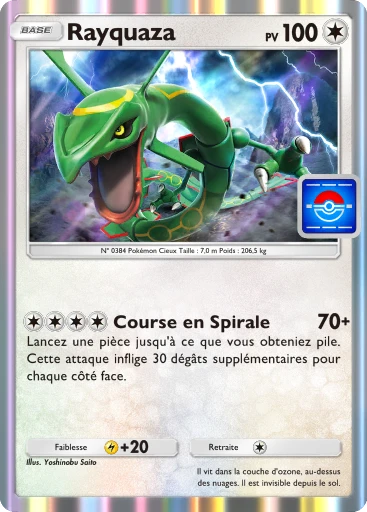 Rayquaza