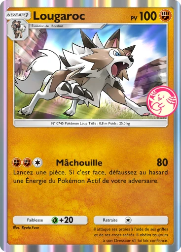 Lougaroc