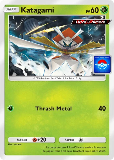 Kartana