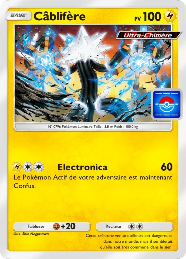 Xurkitree