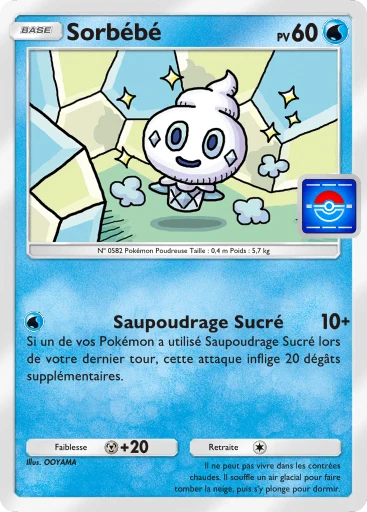 Vanillite