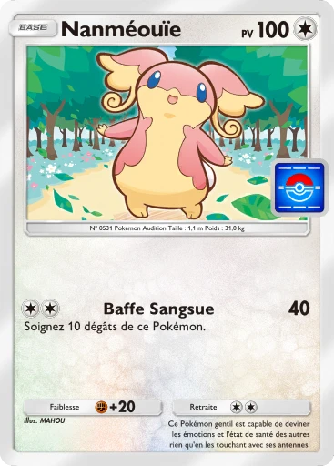 Audino