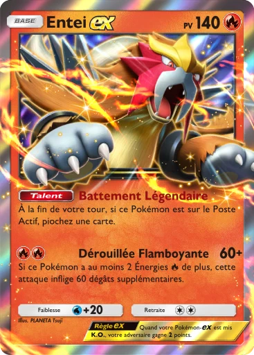 Entei-ex