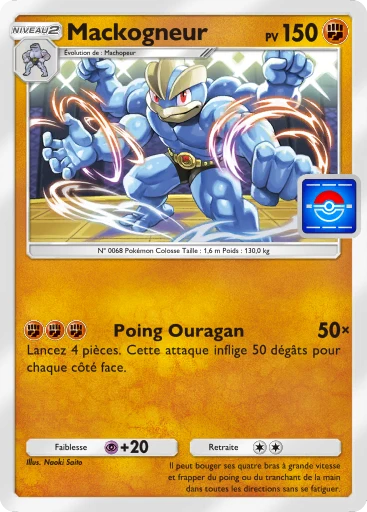 Mackogneur
