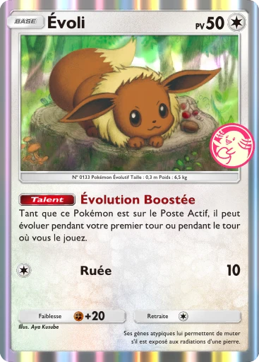Évoli