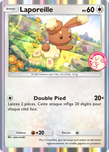 Laporeille
