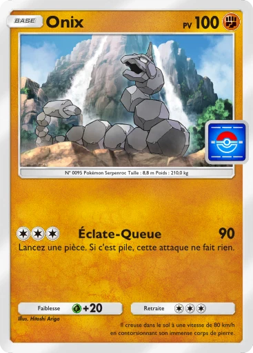 Onix