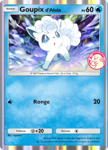 Goupix d'Alola