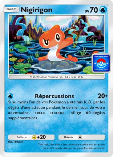 Nigirigon