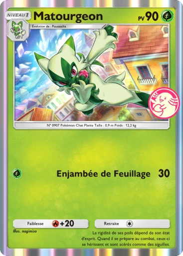 Matourgeon