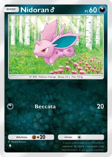 Nidoran ♂