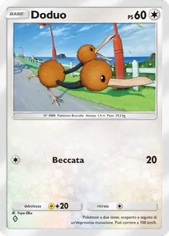 Doduo