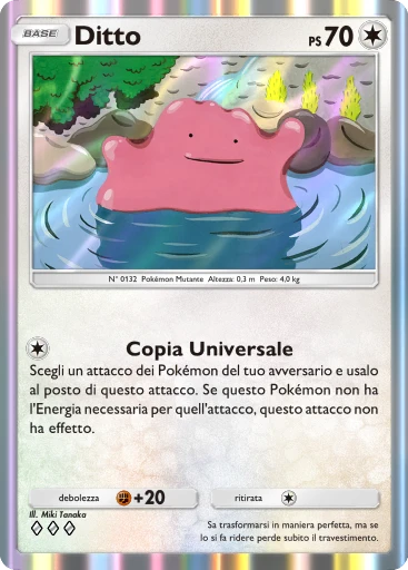 Ditto