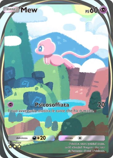 Mew