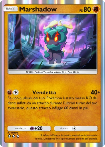 Marshadow