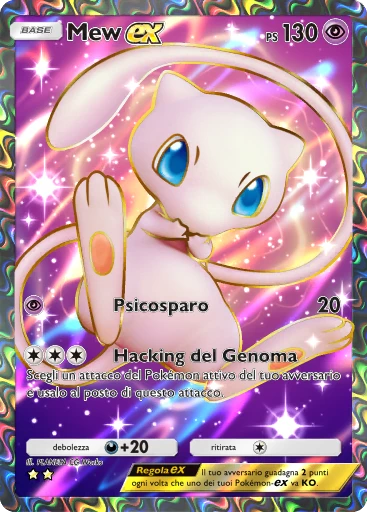 Mew-ex