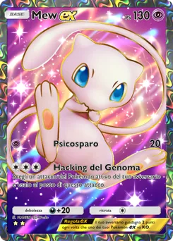 Mew-ex