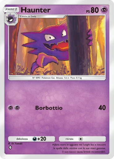 Haunter