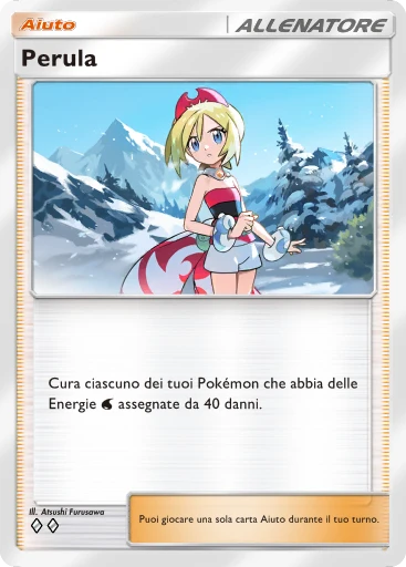 Perula