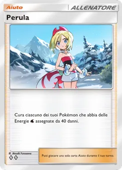 Perula