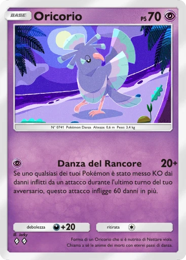 Oricorio