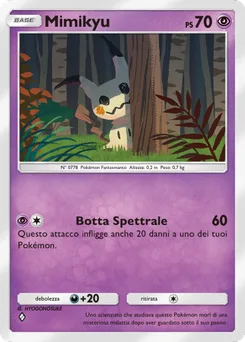 Mimikyu