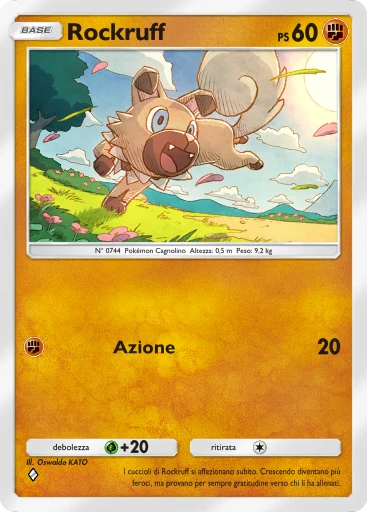 Rockruff