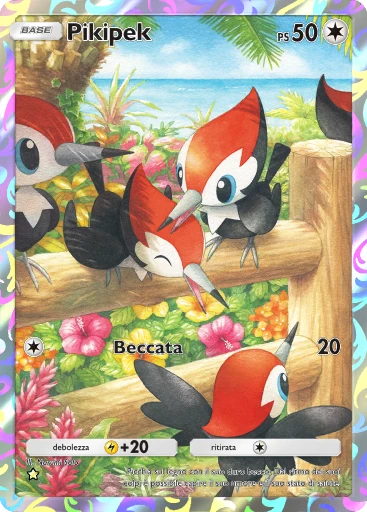 Pikipek