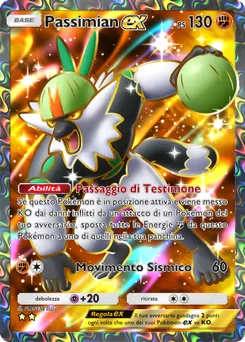 Passimian-ex