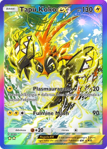 Tapu Koko ex
