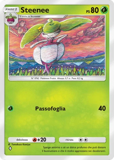 Steenee