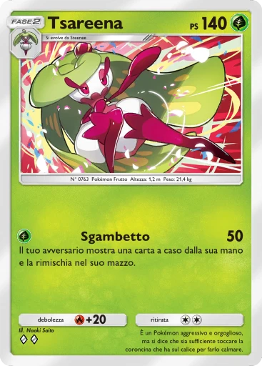 Tsareena