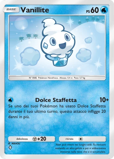 Vanillite