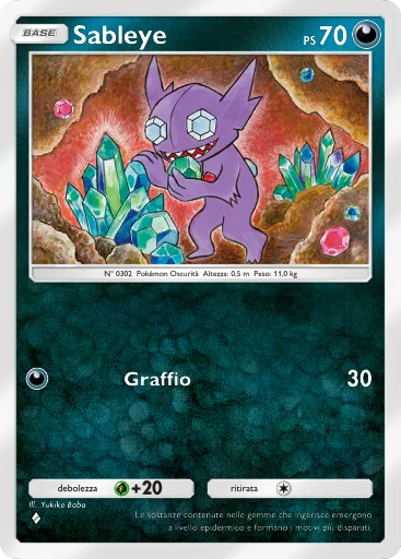 Sableye