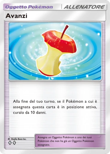 Avanzi