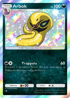 Arbok